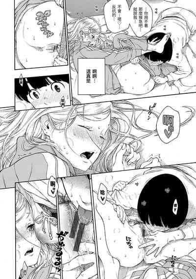 第127页图