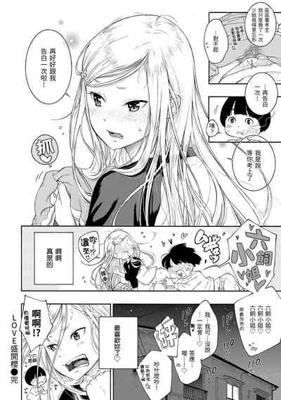 第135页图