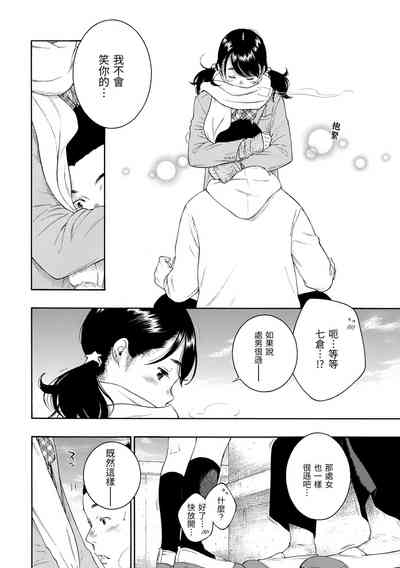 第143页图