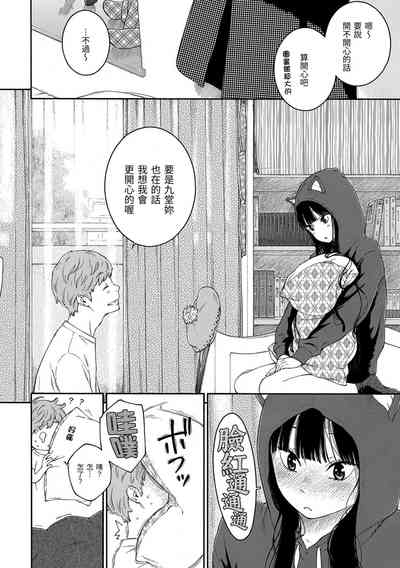 第179页图