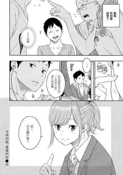 第215页图