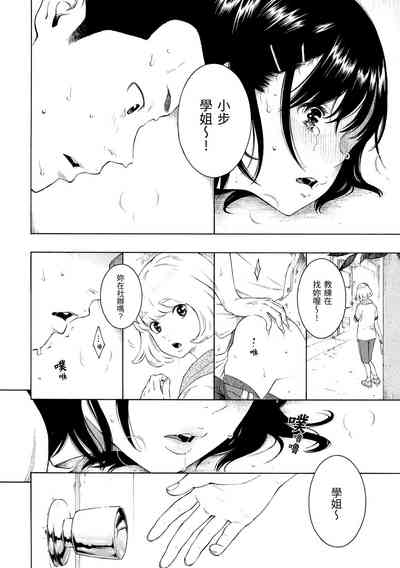 第39页图