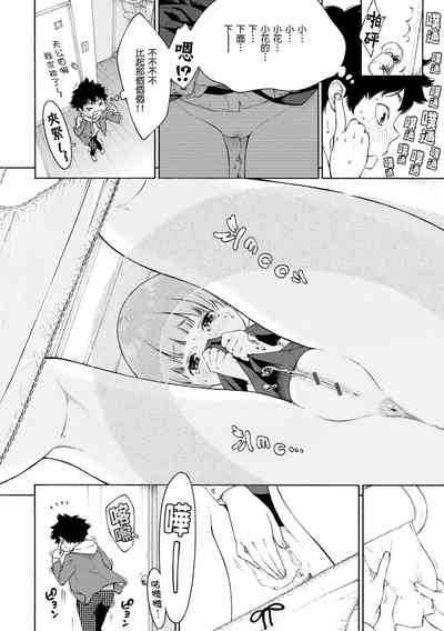 第55页图