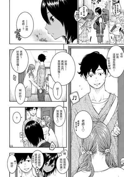 第75页图