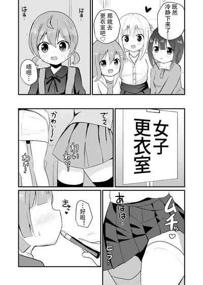 第11頁圖