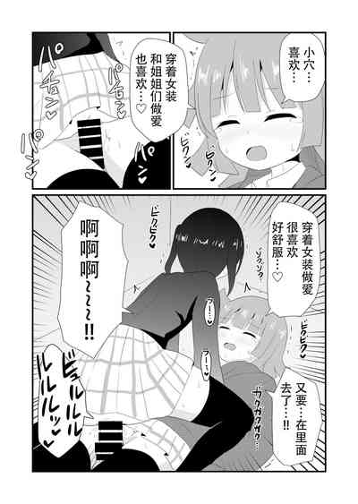 第23頁圖