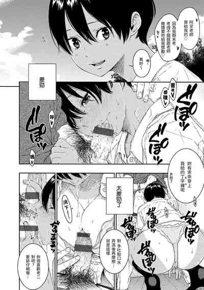 第115頁圖