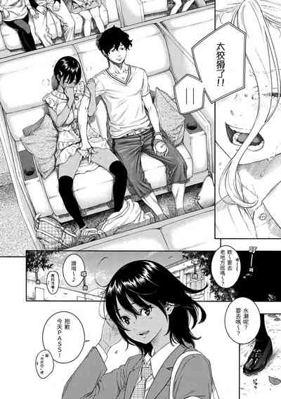 第127頁圖