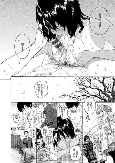 第139頁圖