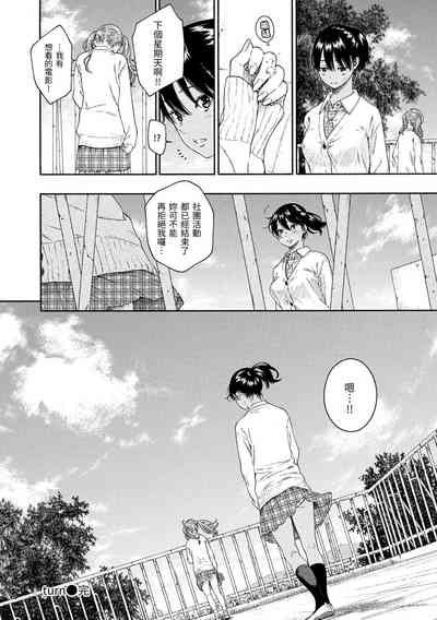 第143頁圖