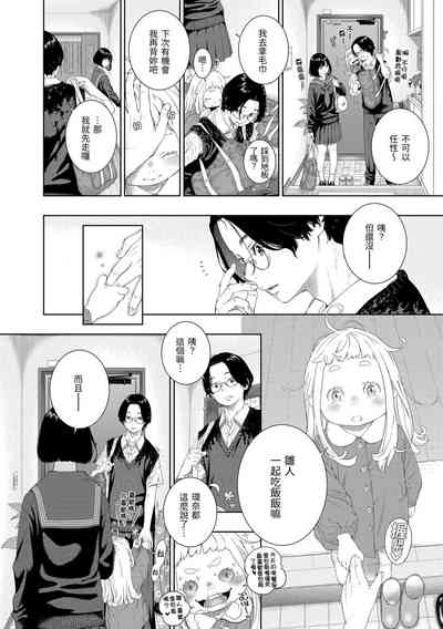 第151頁圖