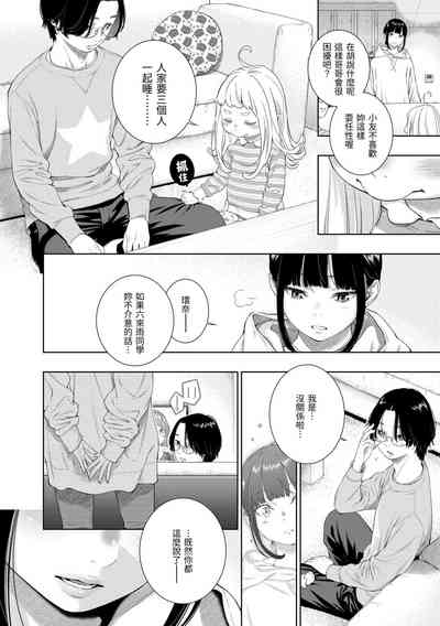 第155頁圖