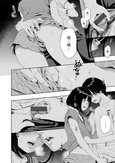 第163頁圖