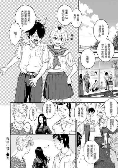 第191頁圖