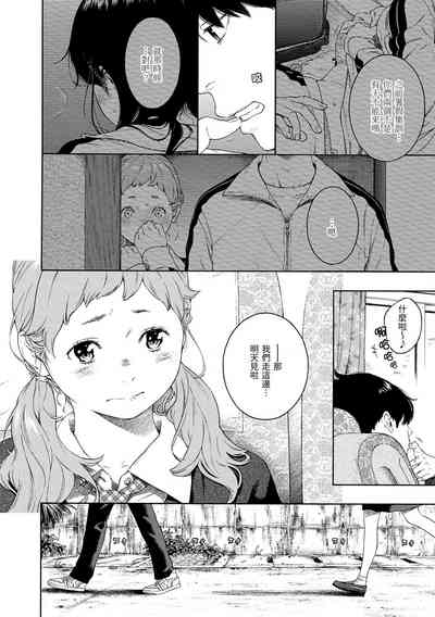 第199頁圖