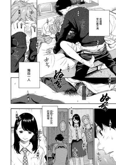 第203頁圖