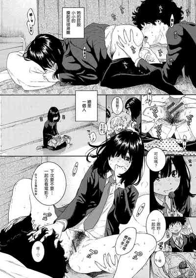 第23頁圖
