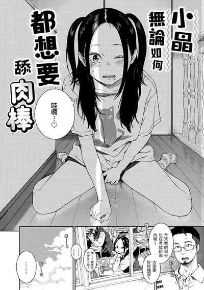 第35頁圖