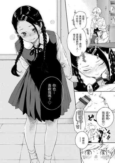 第51頁圖