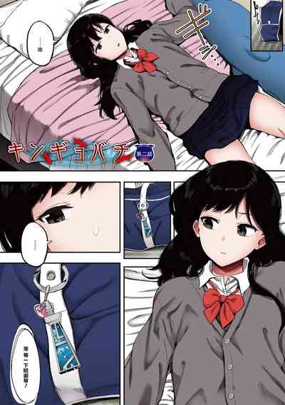 第119頁圖