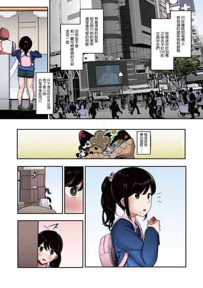 第123頁圖