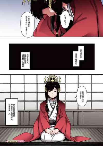 第147頁圖