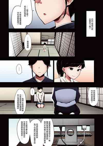 第151頁圖