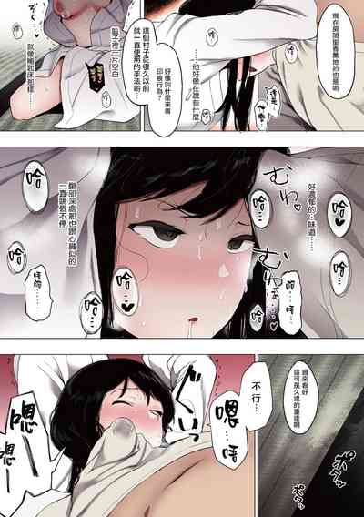 第155頁圖