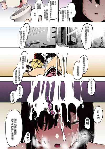 第183頁圖
