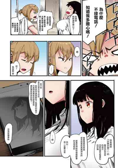 第27頁圖