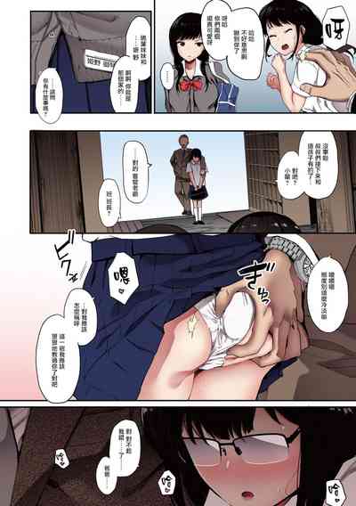 第95頁圖