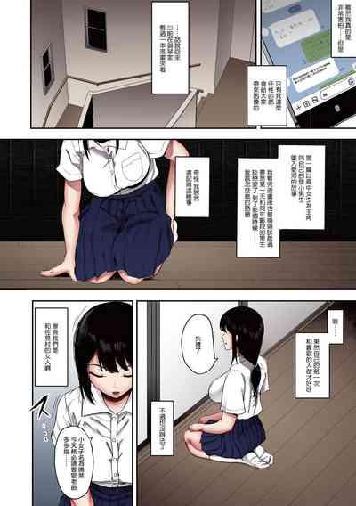 第99頁圖
