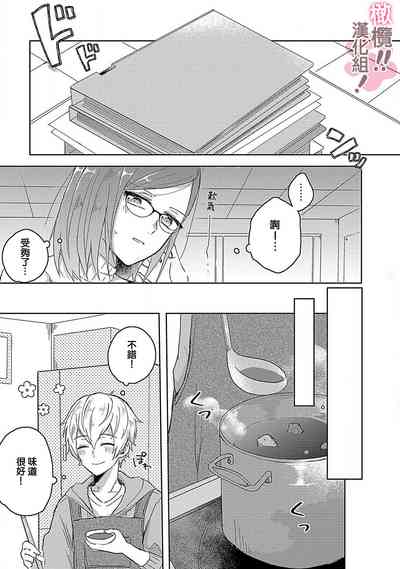 第15页图