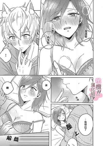 第27页图