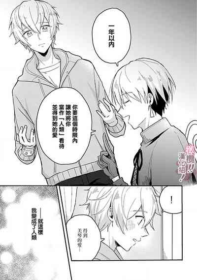 第55页图