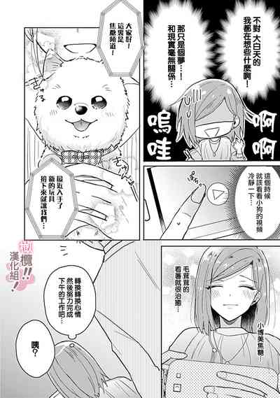 第87页图