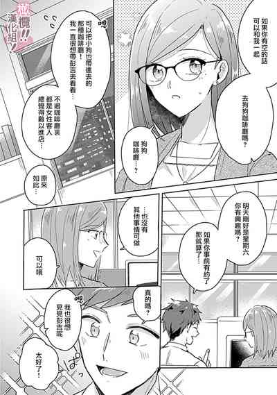 第95页图