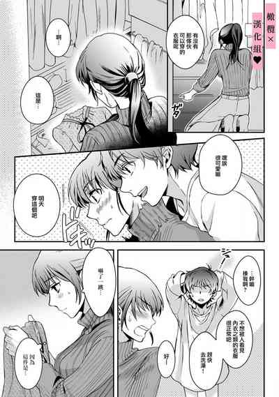 第19頁圖
