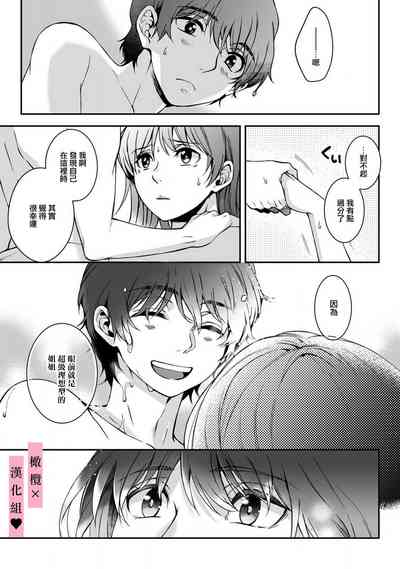 第27頁圖