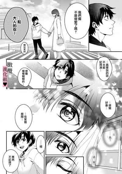 第47頁圖