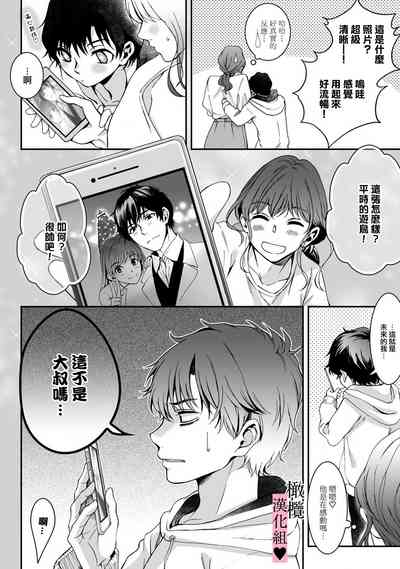 第51頁圖