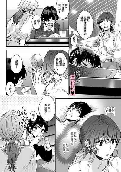 第63頁圖