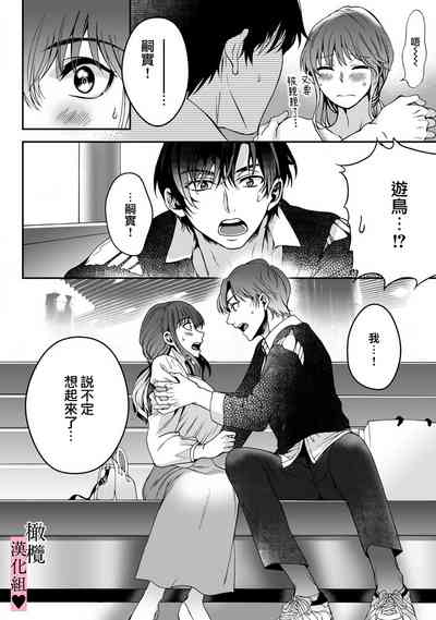第71頁圖