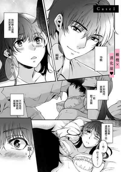 第7頁圖