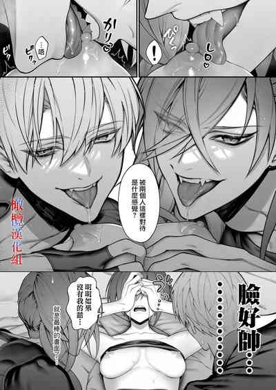 第11頁圖