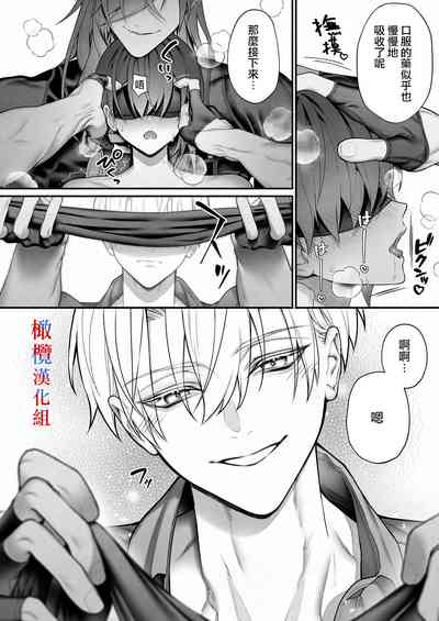 第15頁圖