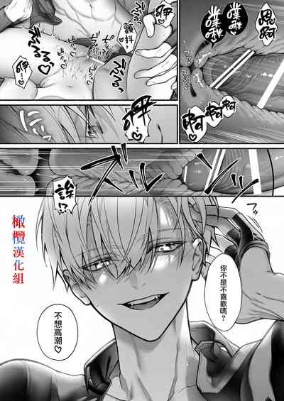 第31頁圖