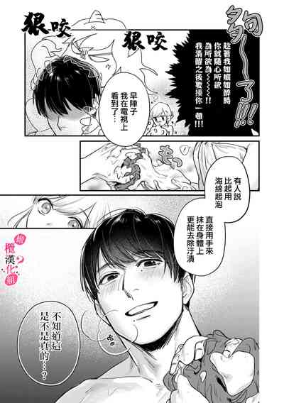 第27页图