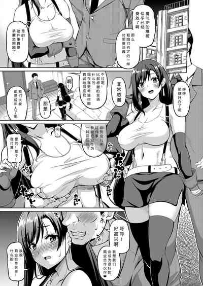 第3頁圖