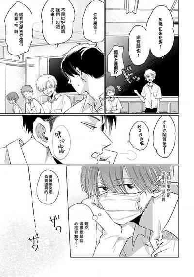 第11页图